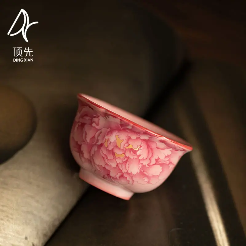 Contemporary Pink Ru-ware Peony-Shaped Tea Cup – Exquisite Petal-Design Ceramic Tasting Cup