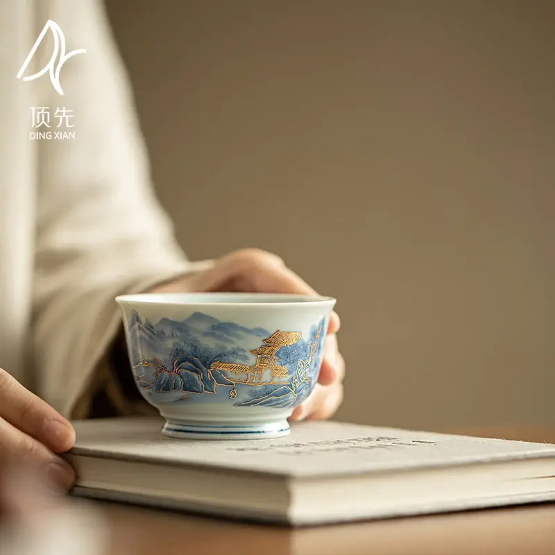 Qingbai Porcelain Tea Cup – "Valley Clouds and Mist" Design (Personal/Single Cup)