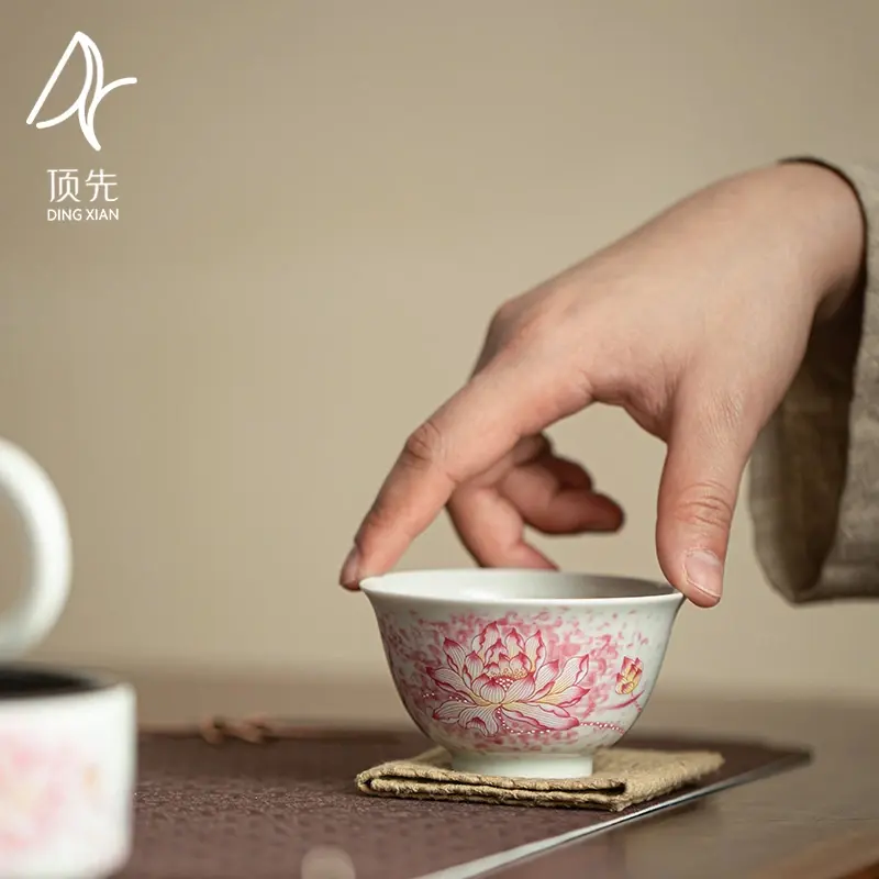 Red Lotus Ceramic Tea Cup / Tasting Cup