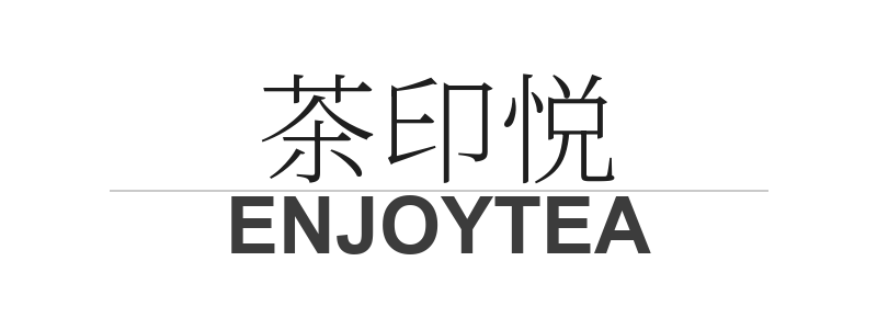 Enjoytea